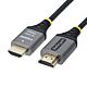 StarTech.com 50cm (1.6ft) Premium  High Speed HDMI Cable, Ultra Flexible HDMI Cable, 4K 60Hz/1440p 144Hz w/HDR10/ARC, 18Gbps, High Flex Braided HDMI Cord
