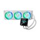 ASUS PRIME LC II 360 ARGB LCD WHT Processor All-in-one liquid cooler 12 cm White 1 pc(s)