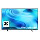 Samsung 43" Crystal UHD U8020H 4K Vision AI Smart TV (2026)