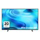 Samsung 55" Crystal UHD U8020H 4K Vision AI Smart TV (2026)