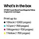 HP 963 4-pack Black/Cyan/Magenta/Yellow Original Ink Cartridges