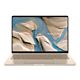 ASUS Zenbook 14 UX3480QA-U1160W Copilot+ PC Snapdragon X1-26-100 Laptop 35.6 cm (14") WUXGA 8 GB LPDDR5x-SDRAM 256 GB SSD Wi-Fi 6E (802.11ax) Windows 11 Home Beige