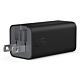HP 65W GaN Wall Charger