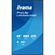 iiyama LH6566UHSB-B1AG Signage Display Digital signage flat panel 165.1 cm (65") LCD Wi-Fi 800 cd/m² 4K Ultra HD Black Built-in processor Android 24/7