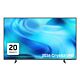 Samsung 85" Crystal UHD U8020H 4K Vision AI Smart TV (2026)