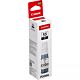 Canon 6292C001 ink cartridge 1 pc(s) Original Black