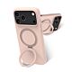 dbramante1928 Roskilde MS Kick ICON - iPhone 18 Pro Max/iPhone 17 Pro Max - Pink Sand