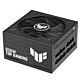 ASUS TUF Gaming 850W Platinum power supply unit 20+4 pin ATX ATX Black