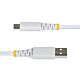 StarTech.com 2m (6.6ft) USB-A to USB-C Fast Charging Cable, 15W 3A, Dual-Layer Braided Nylon/TPE Jacket, Durable USB-A to Type C Charger Cord, White USB A to USB C Cable