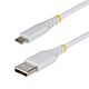 StarTech.com 30cm (1ft) USB-A to USB-C Fast Charging Cable, 15W 3A, Dual-Layer Braided Nylon/TPE Jacket, Durable USB-A to Type C Charger Cord, White USB A to USB C Cable