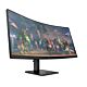 OMEN by HP 34 inch WQHD 165Hz Curved Gaming Monitor - OMEN 34c