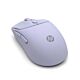 HP 400 Quiet Purple Wireless Mouse