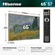 Hisense 65S7STUK TV 165.1 cm (65") 4K Ultra HD Smart TV Wi-Fi Black