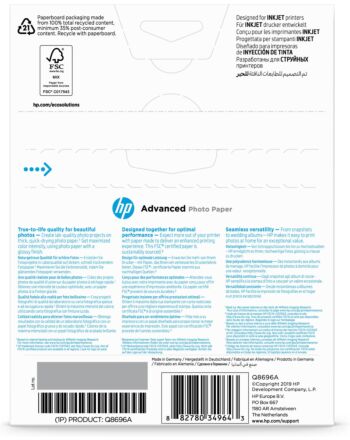 HP Advanced Photo Paper, Glossy, 250 g/m2, 13 x 18 cm (127 x 178 mm), 25 sheets