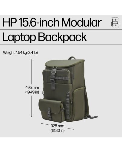 HP 15.6-inch ular Laptop Backpack 9J496AA
