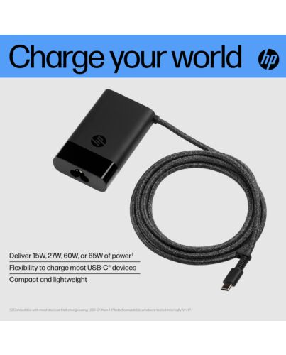 HP USB-C 65W Laptop Charger 671R3AA#ABU