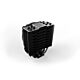 be quiet! Dark Rock Slim CPU Cooler