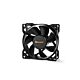 be quiet! PURE WINGS 2, 80mm Computer case Fan 8 cm Black
