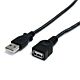 StarTech.com 10 ft Black USB 2.0 Extension Cable A to A - M/F