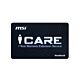 MSI 957-1XXXXE-007 warranty/support extension 1 license(s) 1 year(s)