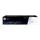 HP 117A Cyan Original Laser Toner Cartridge