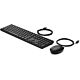 HP Wired Desktop 320MK Mouse and Keyboard