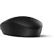HP 128 Laser Wired Mouse