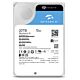 Seagate SkyHawk AI 20 TB internal hard drive 7200 RPM 256 MB 3.5" Serial ATA III