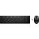 HP 655 Wireless Keyboard and Mouse Combo