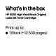HP 508X High Yield Black Original LaserJet Toner Cartridge