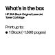 HP 30A Black Original LaserJet Toner Cartridge