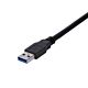 StarTech.com 1m Black SuperSpeed USB 3.0 Extension Cable A to A - M/F