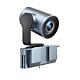 Yealink 12X Extended PTZ Camera Module for MeetingBoard Series - MB-Camera-12X