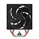 ARCTIC Freezer 36 CO Multi Compatible Tower CPU Cooler for Continuous Operation