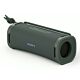 Sony ULT FIELD 1 - Wireless Bluetooth Portable Speaker with ULT POWER SOUND, Powerful Bass, IP67, Waterproof, Dustproof, Shockproof, 12hr Battery, Clear Call Quality, Outdoor, Travel