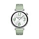 Huawei WATCH GT 4 3.35 cm (1.32") AMOLED 41 mm Digital 466 x 466 pixels Silver Wi-Fi GPS (satellite)