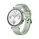 Huawei WATCH GT 4 3.35 cm (1.32") AMOLED 41 mm Digital 466 x 466 pixels Silver Wi-Fi GPS (satellite)