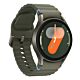 Samsung Galaxy Watch7 Bluetooth (40mm)