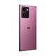 HMD Skyline - 5G, 8GB/256GB, 6,55" pOLED, 108MP/50MP, 4.600 mAh, Pink