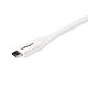 StarTech.com USB-C to USB-C Cable w/ 5A PD - M/M - White - 2 m (6 ft.) - USB 2.0 - USB-IF 