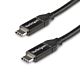 StarTech.com USB-C to USB-C Cable w/ 5A PD - M/M - 0.5 m - USB 2.0 - USB-IF 