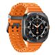 Samsung Galaxy Watch Ultra LTE (47mm)