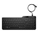 HP 405 Backlit Wired Keyboard