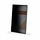 StarTech.com 4-Way Privacy Screen For 13-inch Surface Pro 8/9/X Laptop, Portrait/Landscape Modes, Touch-Enabled, +/- 30 Deg. View, Blocks up to 51% Blue Light, Anti-Glare