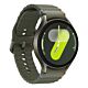 Samsung Galaxy Watch7 Bluetooth (44mm)