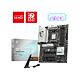 MSI B850 GAMING PLUS WIFI motherboard AMD B850 Socket AM5 ATX