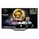 Hisense 65U7NQTUK TV 165.1 cm (65") 4K Ultra HD Smart TV Wi-Fi Black 1500 cd/m²