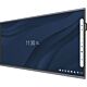 Viewsonic ViewBoard IFP105S interactive whiteboard 2.67 m (105") 5120 x 2160 pixels Touchscreen Black HDMI