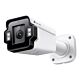 TP-Link VIGI InSight S345ZI Bullet IP security camera Outdoor 2688 x 1520 pixels Wall