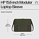 HP 15.6-inch Modular Laptop Sleeve